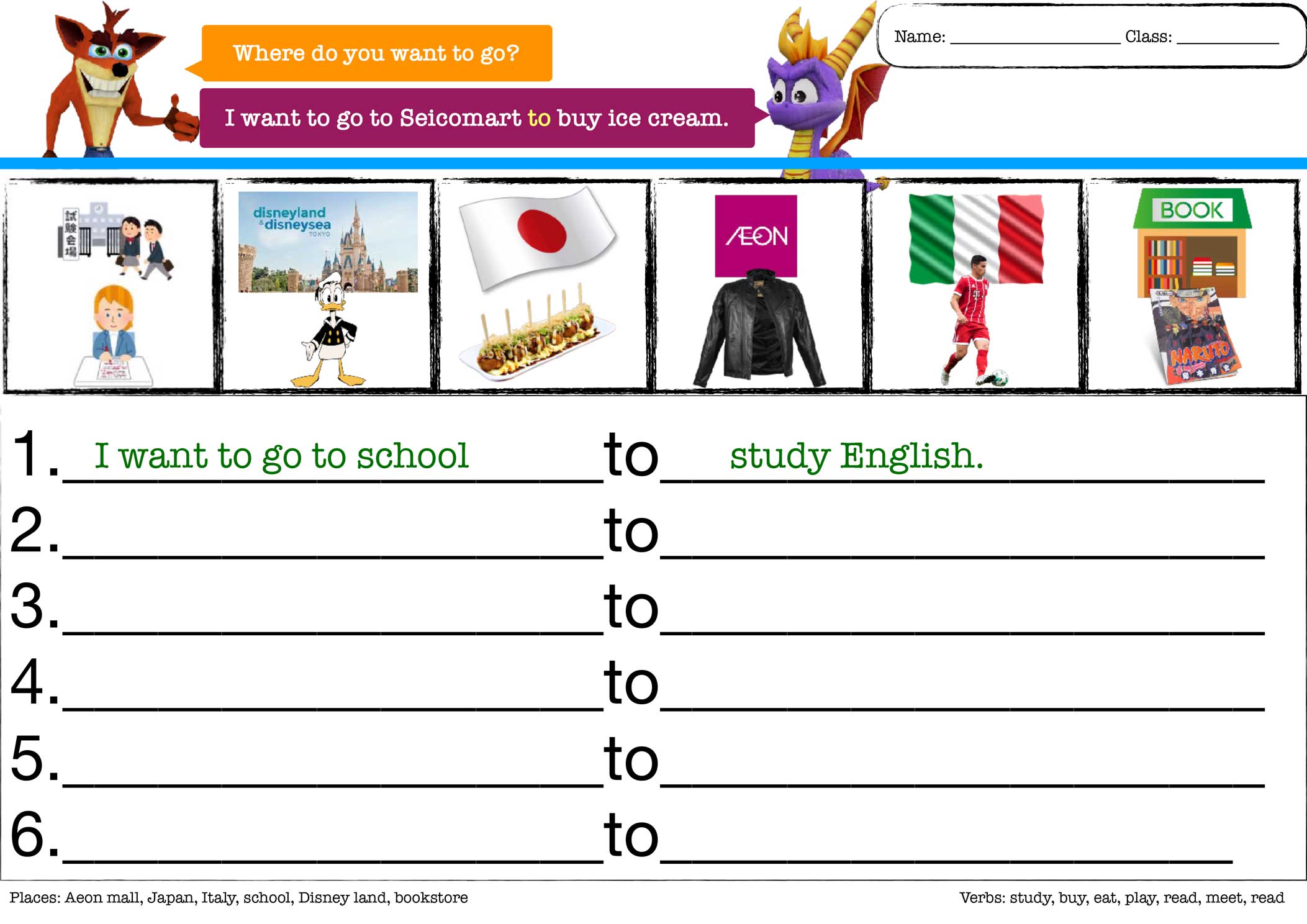 Infinitive Adverbial Usage Worksheet And Presentation A Fox In Japan